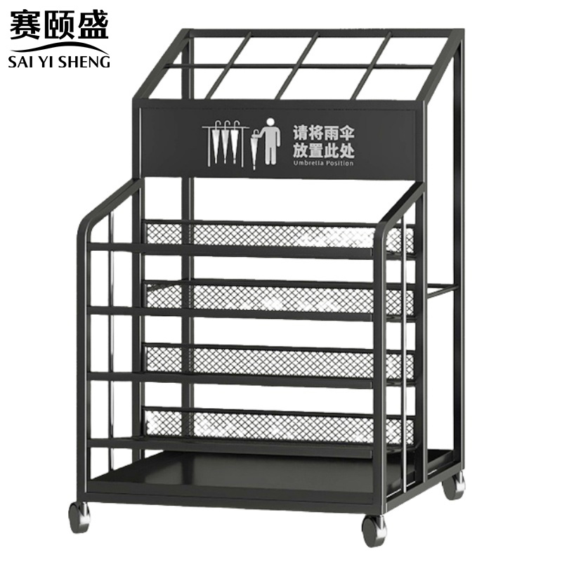 雨伞置物架高清大图