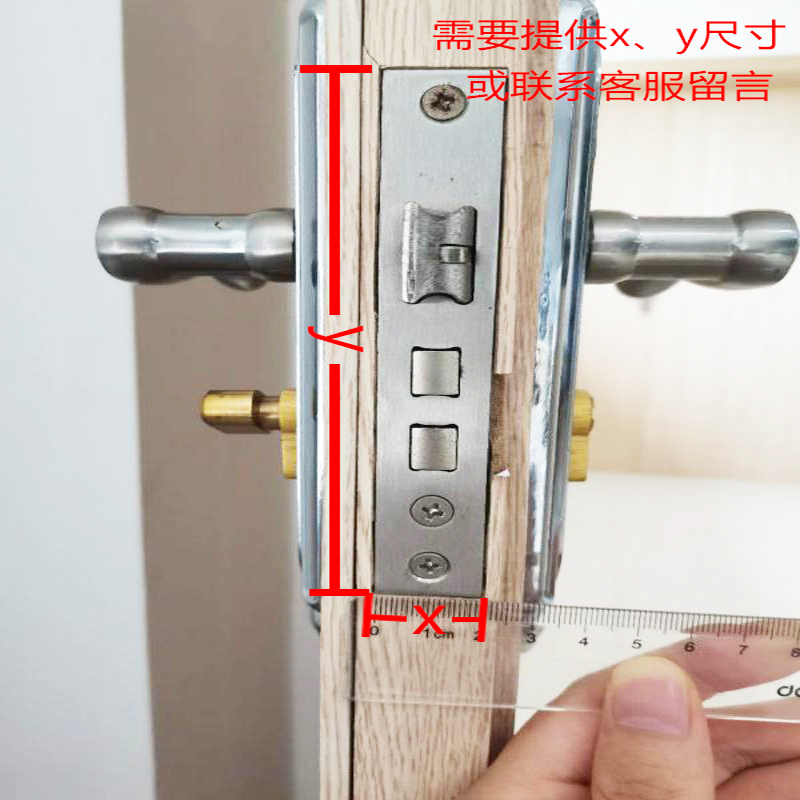 索众 SZ-S103 指纹锁智能锁智能门锁智能家居家用防盗门密码磁卡锁
