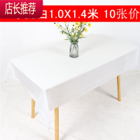 圆形加厚一次性桌布 酒店大尺寸 瓷白pe一次性台布 圆桌用1.8-3米JING PING 加厚长方形瓷白1米X1.4米1