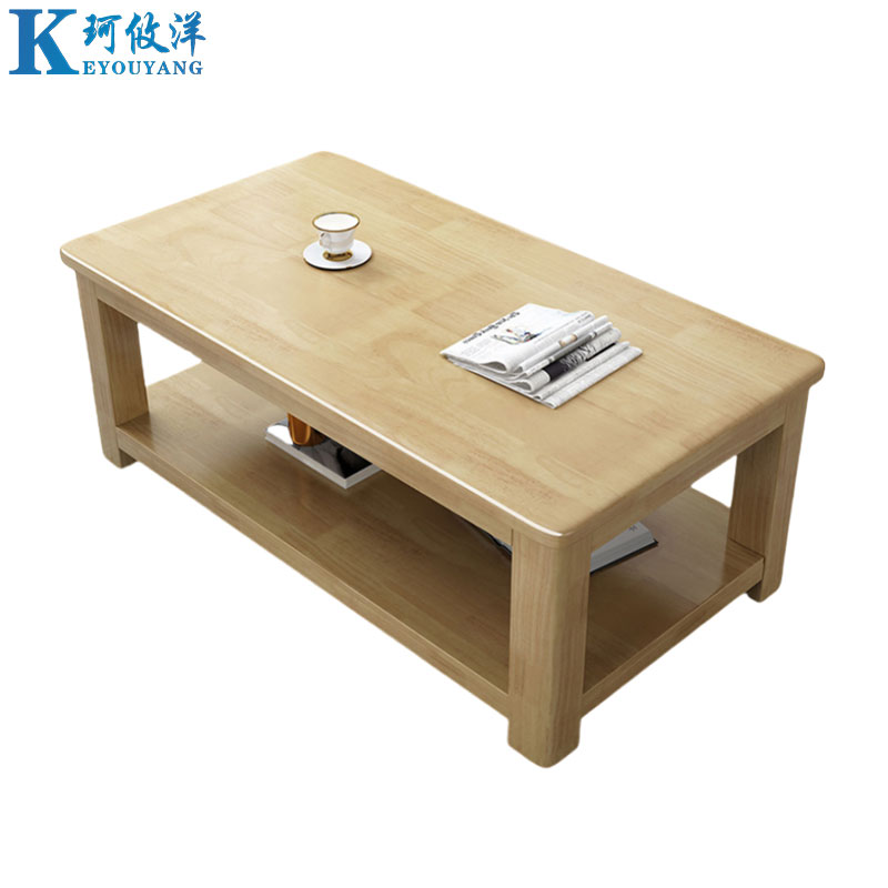 珂攸洋实木边几高清大图