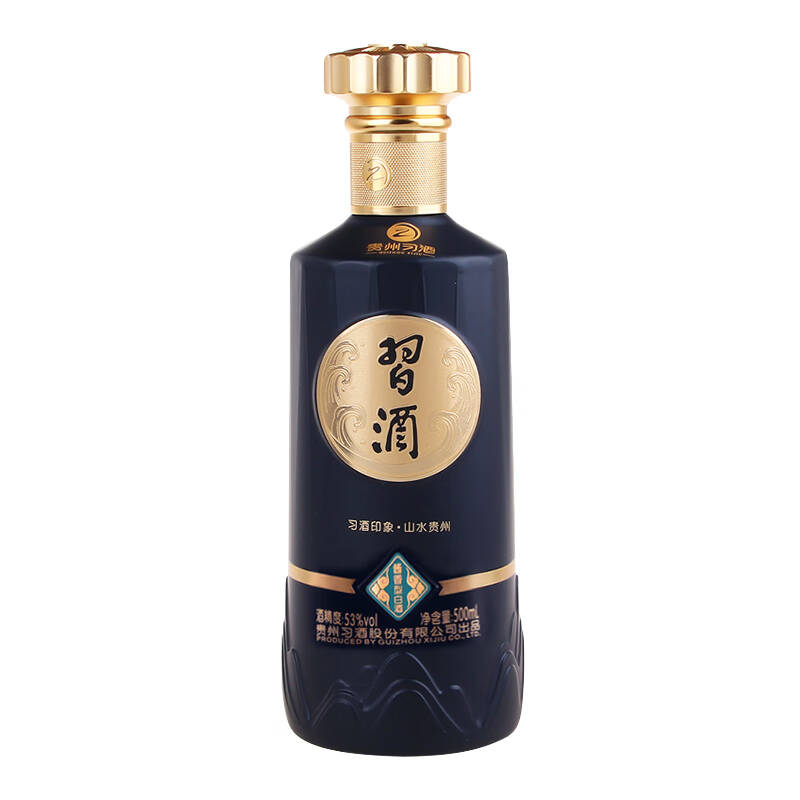 习酒 印象山水贵州 53度500ml 酱香型 新老版本年份随机高清大图