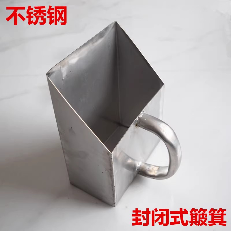 宇恒洋 不锈钢簸箕 30*23*10cm 个高清大图