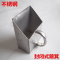 宇恒洋 不锈钢簸箕 30*23*10cm 个