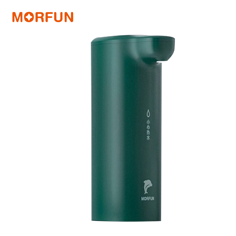 魔凡(MORFUN)便携式即热饮水机 台式小型迷你家用旅行电热便携式烧水机