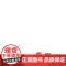 公路工程大粒径水泥稳定碎石应用技术规范(T/TMAC 109—2024)