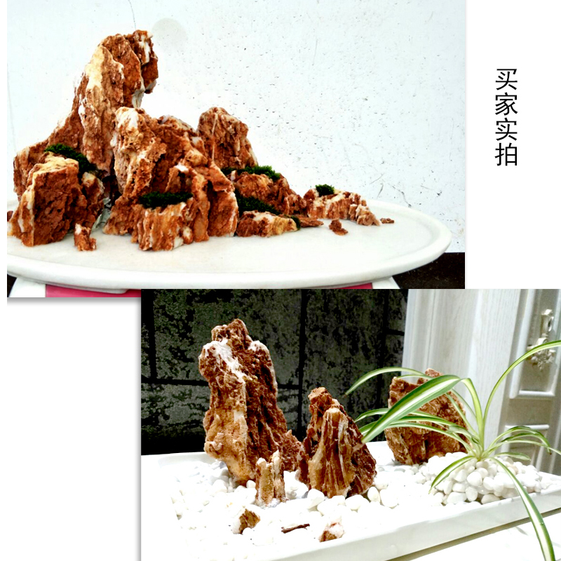鱼缸造景 鸡骨石玩家鱼缸造景石 水缸千层石青龙石松皮石组合高清大图