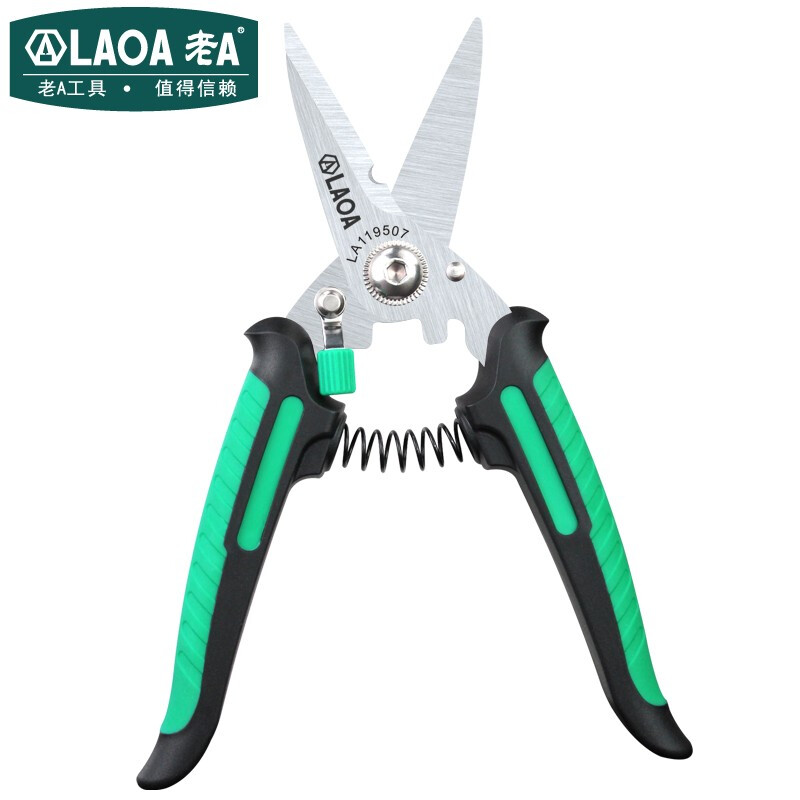 老A/LAOA 剪刀 LA119507 1把 绿色 0803007748&&