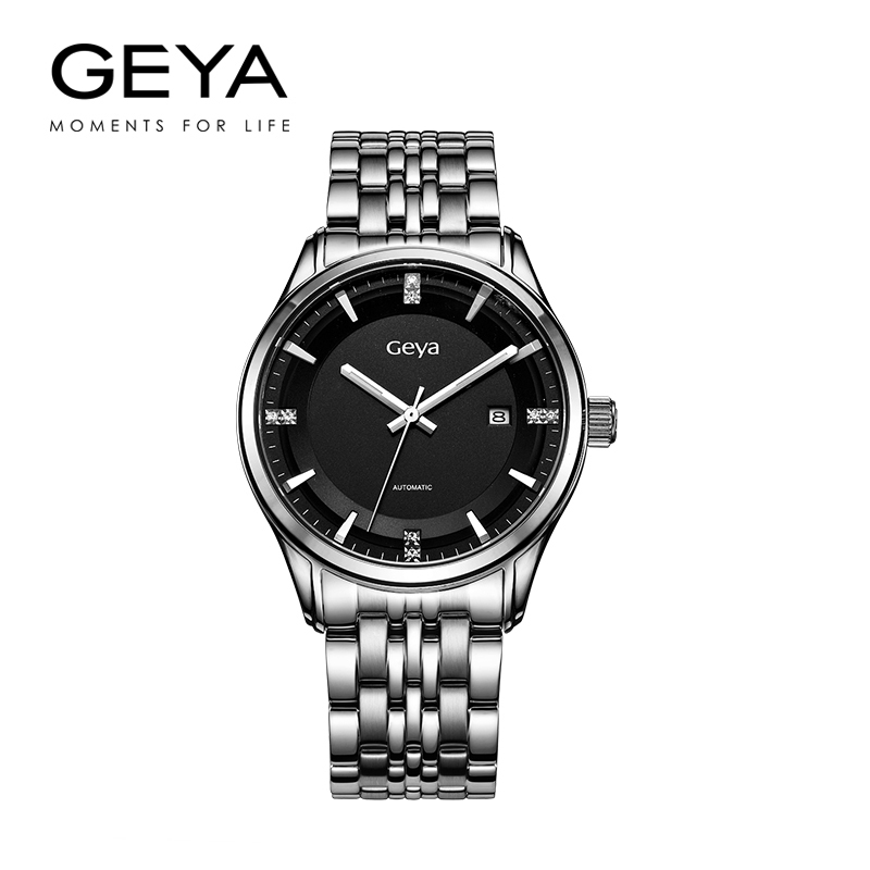 geya格雅机械手表男士防水精钢腕表商务时尚日历男表g78006gwks
