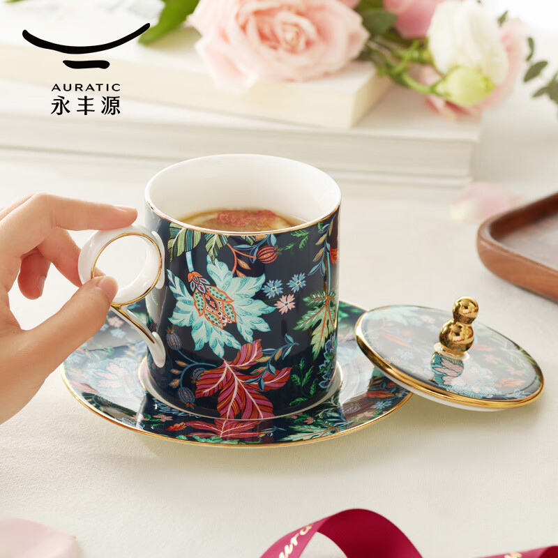 永丰源幸福满园-3件套盖杯(蓝/有底花纸)高清大图