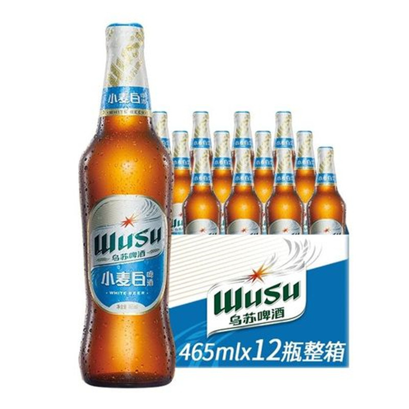 乌苏小麦白啤酒465ml12瓶件视频