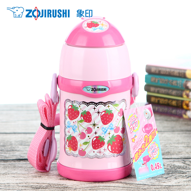 象印zojirushi生活日用