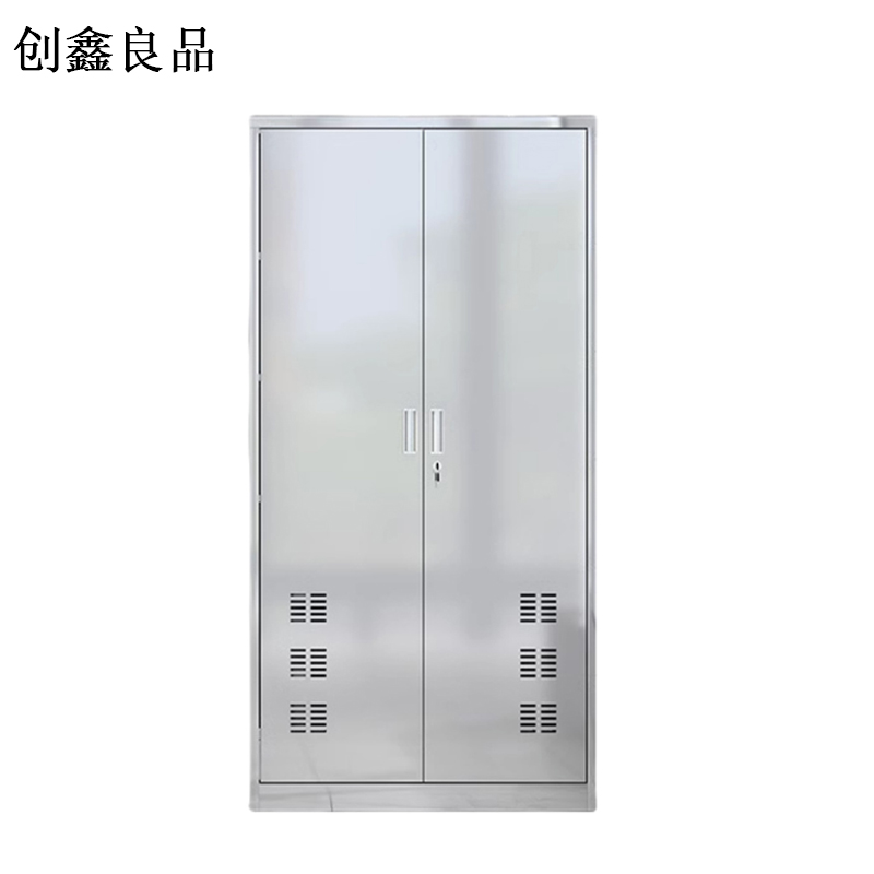 创鑫良品 不锈钢清洁柜 1800*900*400mm/个高清大图