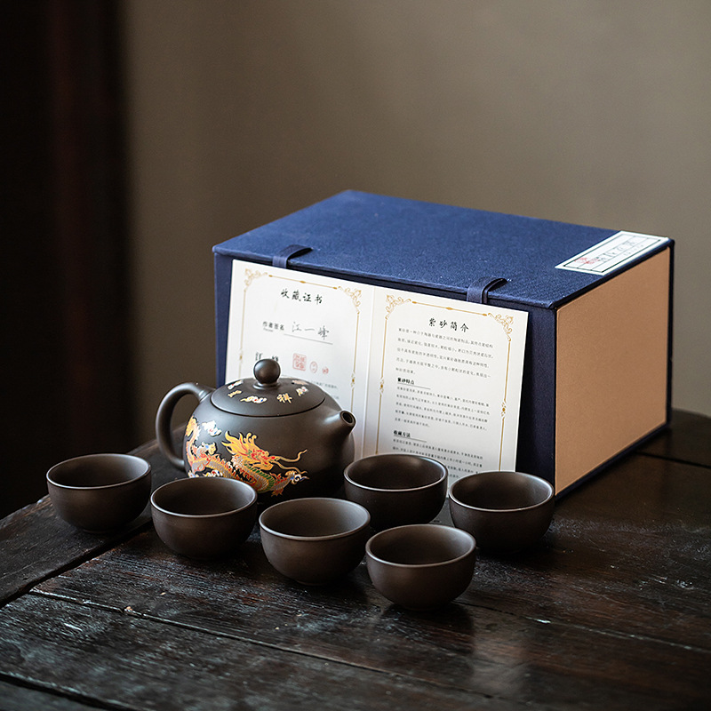 华普思茶具凤鸣遇热变色紫砂壶手工龙凤呈祥大号茶壶泡茶壶 变色凤鸣西施壶一壶四杯高清大图