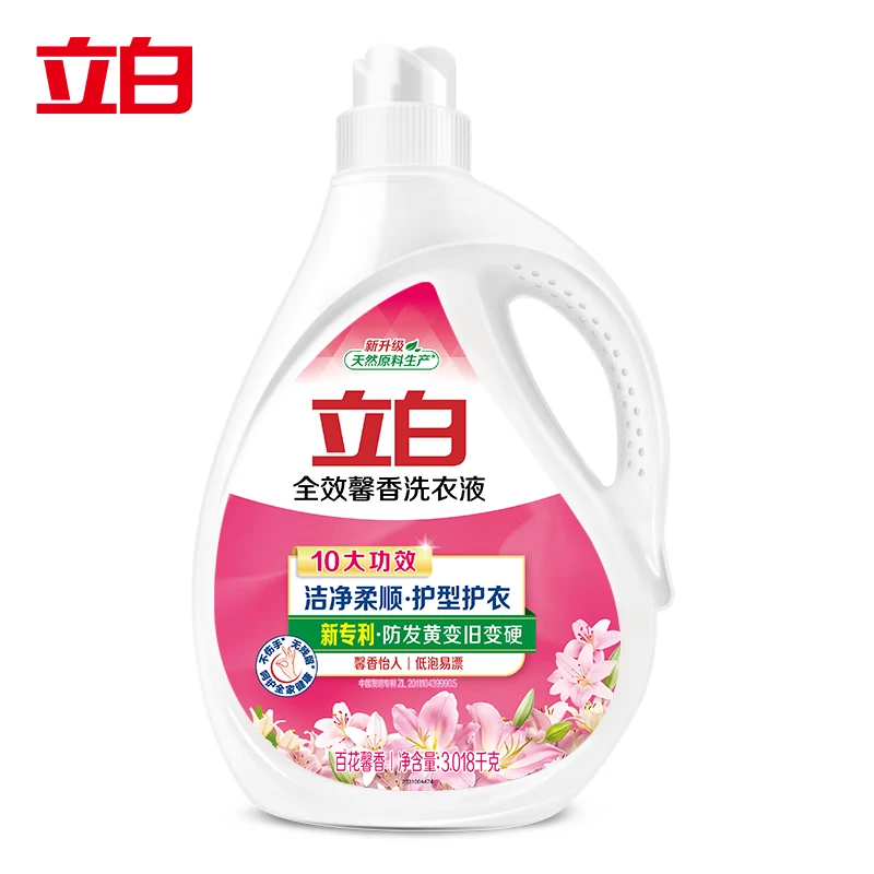 立白/维达 家庭清洁礼包6116g+30包高清大图