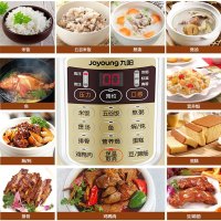 饭煲6L电高压锅正品家用3-5人用6L升饭煲