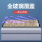 [送手机壳]轻万适用小米cc9钢化膜全屏抗蓝光防摔贴膜xiaomi手机保护膜全玻璃
