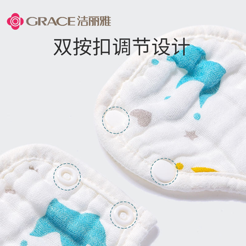 洁丽雅婴儿口水巾纯棉新生儿宝宝围嘴围脖式防水吐奶围兜360度旋转秋冬