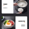 美的(Midea)智能多功能电饭煲锅双阀微压力IH大火力电磁发热钛金鼎釜内胆预约可拆内盖EFB4012HL(线下同款)