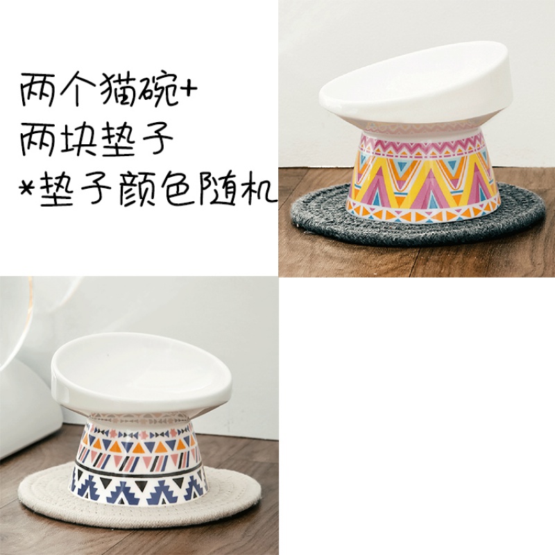 保护颈椎斜口高脚猫碗陶瓷猫粮碗猫咪食盆饭盆宠物用品单碗 蓝+黄(含两块垫） 加大码