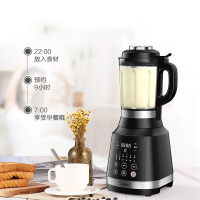 美的破壁机 PB10Easy203 6叶破壁刀 加热3-5人不锈钢刀头 自动清洗 预约功能1.75L