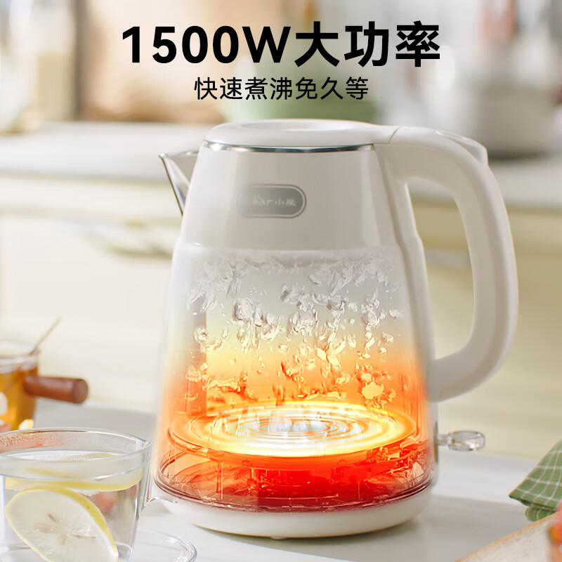 小熊(Bear) 1.5L电热水壶 家用304不锈钢大容量速热双层防烫电水壶ZDH-Q15U8高清大图