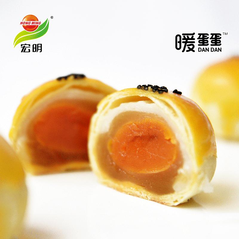 宏明蛋黄酥6枚*55g红豆味蛋黄酥雪媚娘早餐点心糕点零食小吃 红豆味