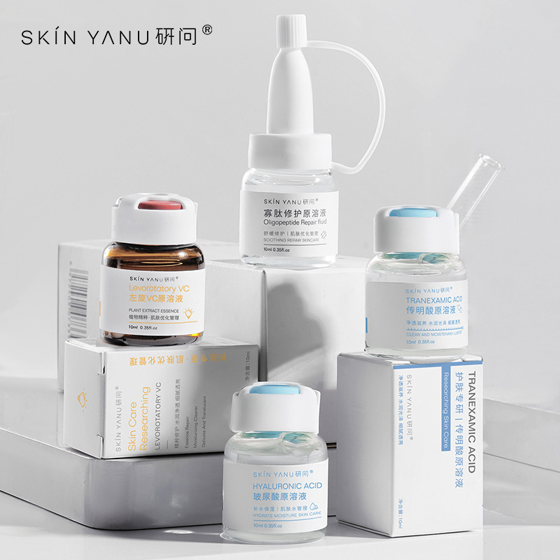 研问原液玻尿酸补水保湿六胜肽精华液传明酸寡肽安瓶10