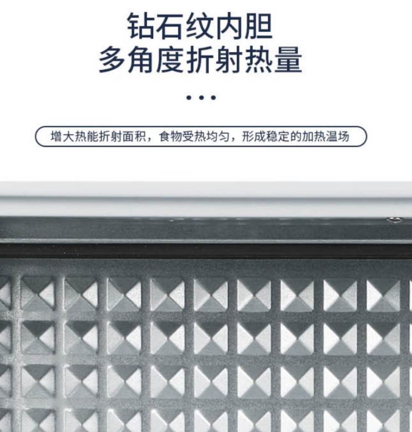 康佳 多功能家用电烤箱20升 KDKX-2001-M电烤箱 20L 晴山蓝高清大图