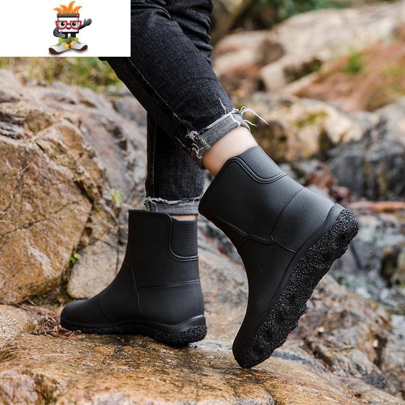 时尚雨靴中筒耐磨雨鞋男防水鞋加绒保暖胶鞋泥地钓鱼鞋防滑洗车鞋闪潮