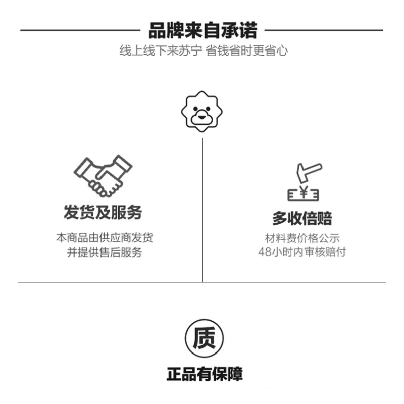 梅思安 10167222白色 ABS超爱戴豪华型带透气孔PVC帽衬D型下颚带安全帽 24顶(不定制)