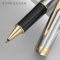 派克圆珠笔细腻手感高端轻奢不锈钢笔身箭形笔夹卓尔钢杆金夹宝珠笔