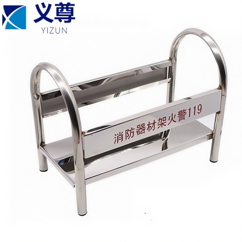 义尊 不锈钢灭火器架 8KG个高清大图
