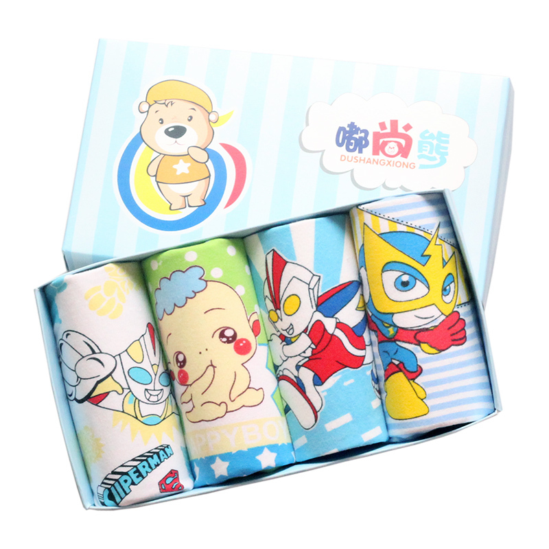 [促销][2、4条装包邮 多款可选] 儿童内裤 可爱卡通印花中小童小孩平角裤 男童内裤男孩四角裤礼盒装