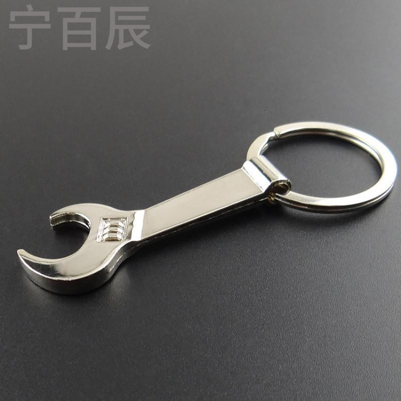 宁百辰厂家现货批新款金属工具扳手开瓶器钥匙扣创意活动赠送礼品刻字