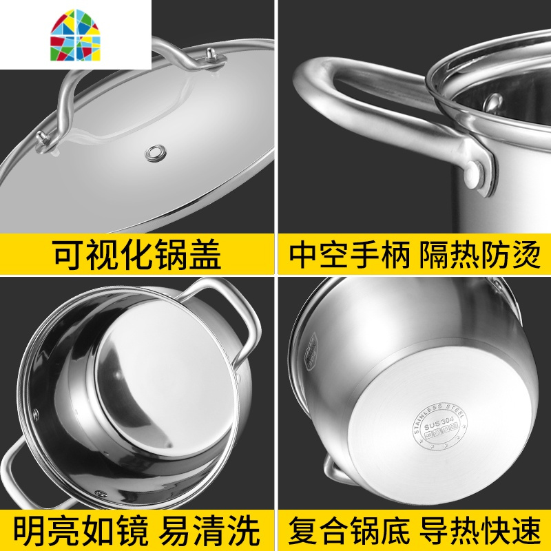 封后小蒸锅304不锈钢三层加厚家用煤气电磁炉2层蒸笼蒸海鲜气蒸锅 FE 26CM三层[带两蒸格][带赠品]适用3~4