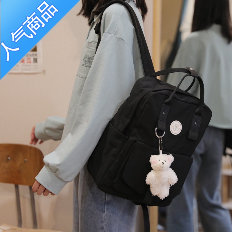 FENGHOU双肩包女夏天新款背包简约黑色大学生校园旅行包包小众设计感书包旅行包男女高清大图