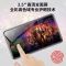 3.5寸全面屏蓝牙mp5随身听学生版小型便携式mp4视频播放器外放mp3