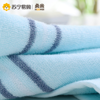 苏宁极物纯棉毛巾3条装 洗脸洗澡家用成人男女士全棉柔软吸水面巾814-2