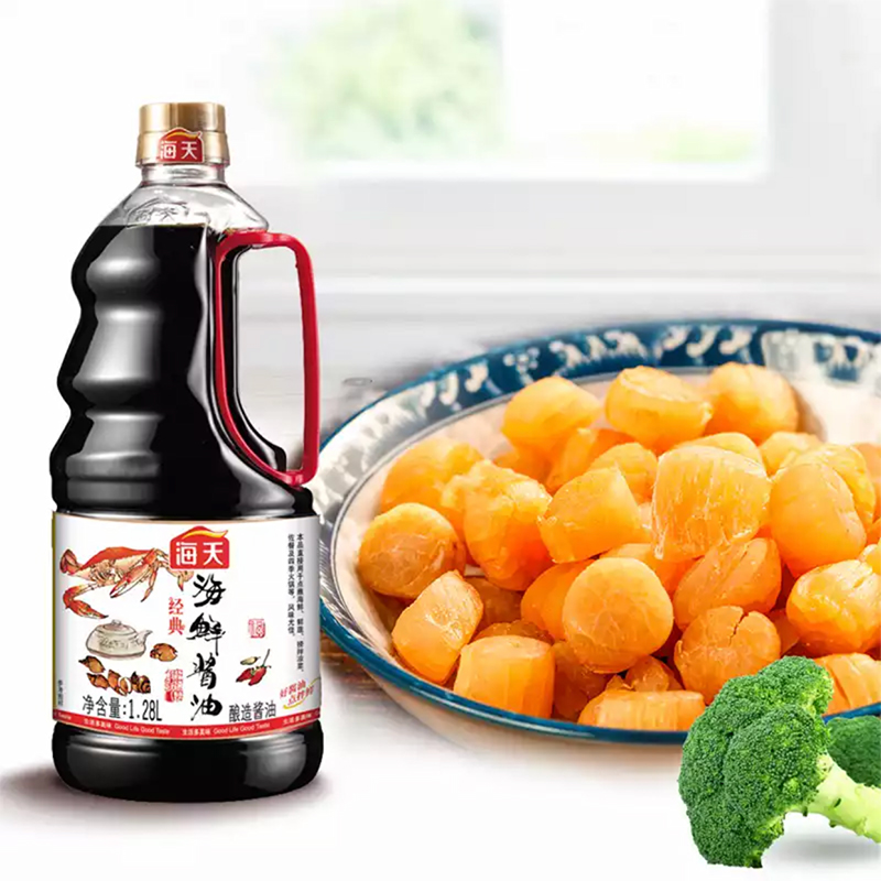 海天 海鲜酱油 1.28L 酿造酱油 鲜香味美 家用大瓶装调味品高清大图