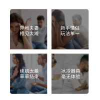 色调蜜彩粉