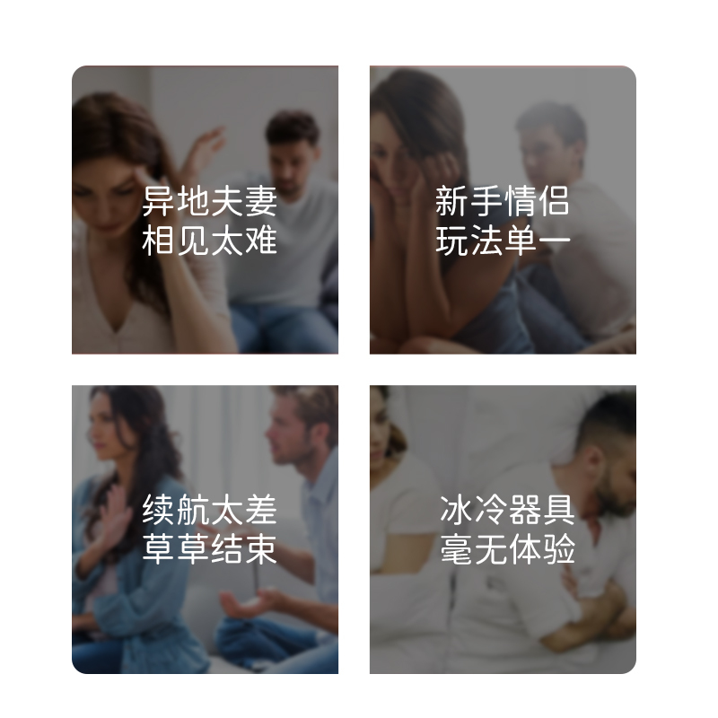 色调蜜彩粉