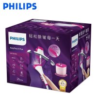 飞利浦（PHILIPS） 挂烫机 GC512/48家用 手持蒸汽熨烫机 单杠迷你挂立式熨斗快速熨烫 三档1600W大功率