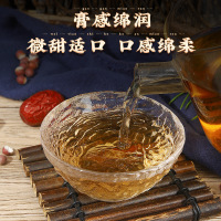 拍1发2 同仁堂伏湿膏300g手工熬制养生膏滋罐装麦芽糖蜂蜜水红豆薏苡仁茯苓芡实茶养生茶饮官方正品