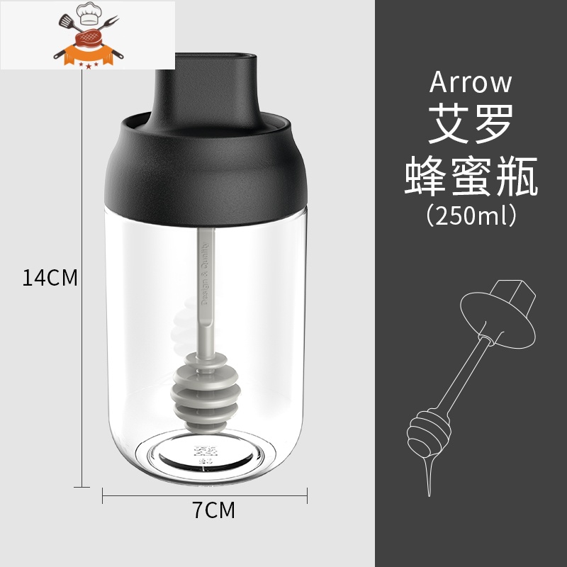 防潮调料盒玻璃家用密封调味瓶罐子盐罐厨房糖味精瓶罐刷油壶套装 敬平B96FP4 蜂蜜瓶单只 均码