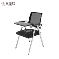 本泽尼 培训椅 网椅（含桌板）HTC-ZDW6483 600*450*830mm 把
