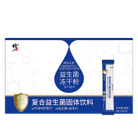 [买2送1]修正修元正本复合益生菌冻干粉30袋/盒