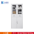 上成禾文件柜二斗器1.8m/台
