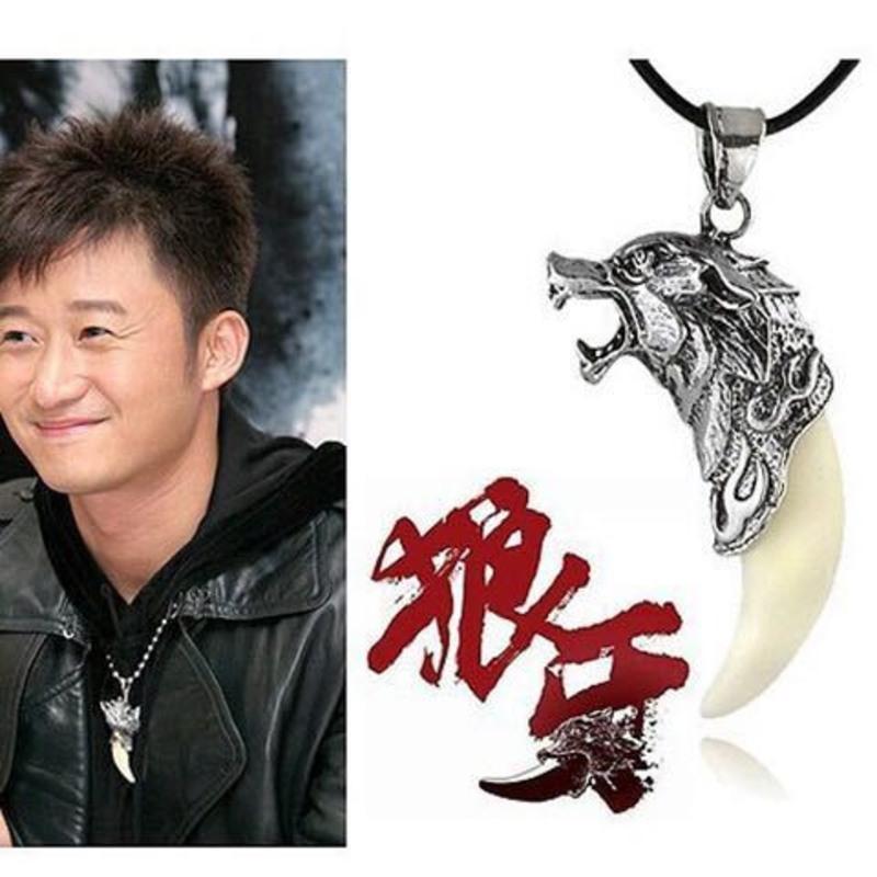 真狗牙吴京同款狼牙吊坠藏黑狗牙吊坠骨质男女项链辟邪护身符狼牙吊坠