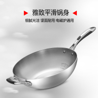 爱仕达(ASD) 锅具32CM 导热五层复合不锈钢炒锅 SW1332 32cm 磁炉通用