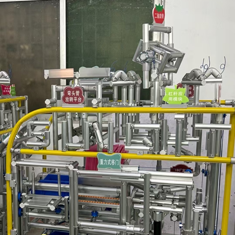 LCIA教学百宝车 维保一年 2周货期高清大图